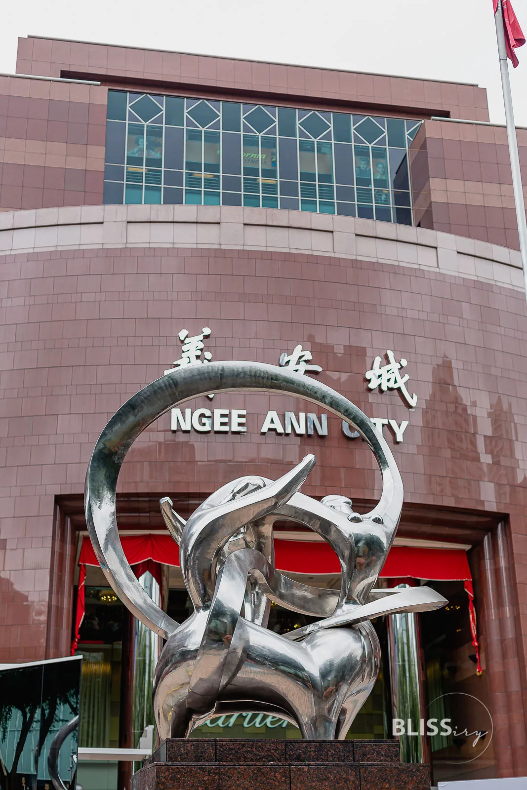 Sehenswürdigkeiten Singapur Orchard Road Shopping mit ION Center